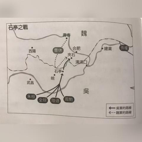 三国历史全攻略：三国啊三国攻略大全图解，带你了解三国演义历史与战略。