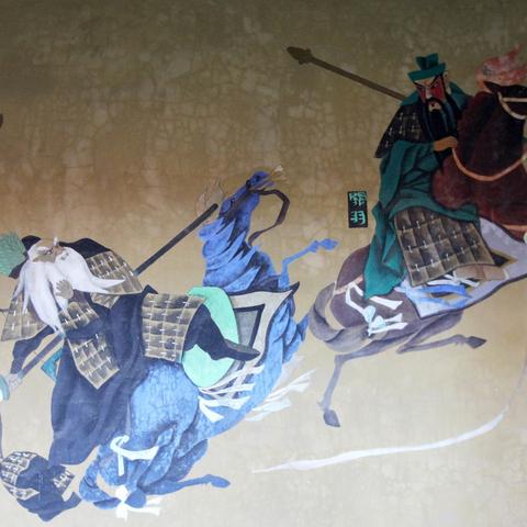 三国历史全攻略：三国啊三国攻略大全图解，带你了解三国演义历史与战略。