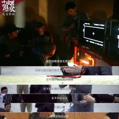 (十二刻度的月计时剧情流程)十二刻度月删掉了哪些内容？探究原因和影响