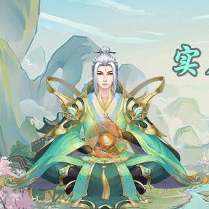 (修真价格)哪个平台的修真折扣最低？