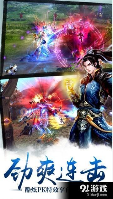 (从仙侠世界归来在线阅读)从仙侠世界归来：重返现实，修炼人生绝技与人间百态