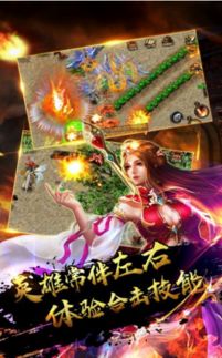 (从仙侠世界归来在线阅读)从仙侠世界归来：重返现实，修炼人生绝技与人间百态