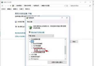(电脑突然自动关机是什么原因?)电脑突然自动关机了，怎么解决这个棘手的问题？