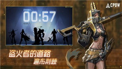 《斗神之刃手游》开启玄幻战斗之路，策略PK引领无敌征程，掌控神界征战深渊