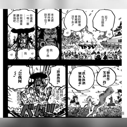 刀剑2手游官方版：探索古代战场，磨练刀剑技艺，成为无敌剑客！