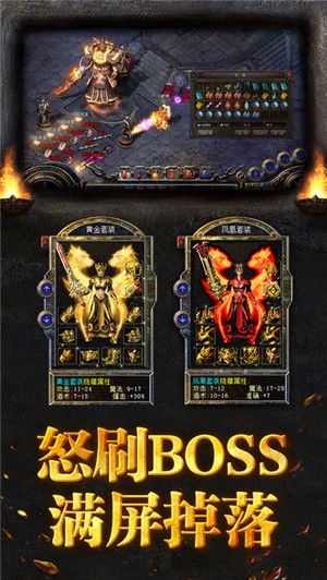 上古传说中的战神蚩尤：探寻神秘的原始信仰文化背景和鉴赏蚩尤形象的艺术演变