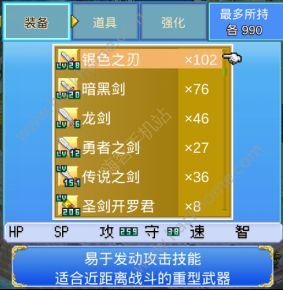 (锻造改版)2024年更新公告：锻造技能与冒险经验的新可能性正在到来