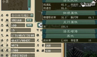 (锻造改版)2024年更新公告：锻造技能与冒险经验的新可能性正在到来