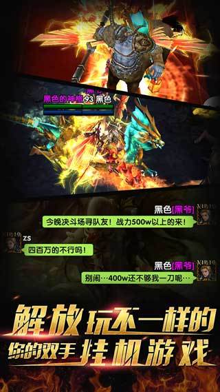 (元素之渊无限宝石)探索元素之渊无限钻石的奥秘：如何在游戏中获取与使用技巧