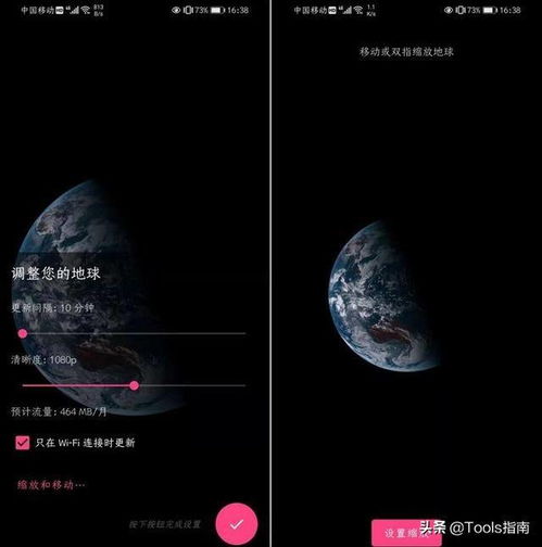 非主流桌面壁纸大全：多样独特的创意设计让你的电脑桌面与众不同