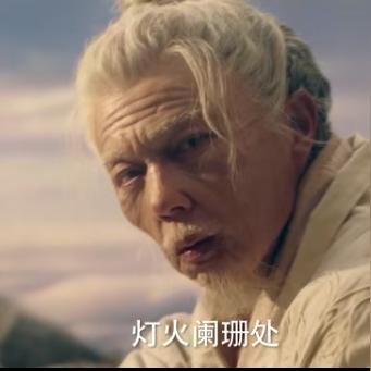 探索山河之志：这款游戏现在还有多少忠实玩家在坚持不懈地冒险？