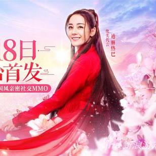 烈火如歌手游怎么突然消失了？究竟发生了什么让这款热门手游悄然退出市场？