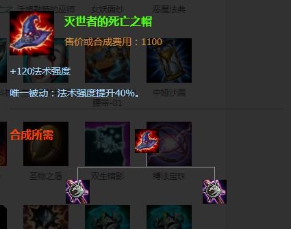 (刃心1关卡最高难度)探讨刃心1的奥秘：揭示刃心1的功能及其对武器性能的影响