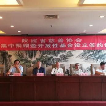 一小时人生希望之村：探索社区慈善模式，助力贫困地区教育事业振兴