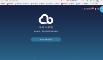 (手机连接电脑怎么查找手机相册)如何通过手机连接电脑查看和管理手机里的照片教程详解