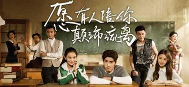 我的男友来自明朝：一段跨越时空的爱情传奇与历史交融的奇妙旅程