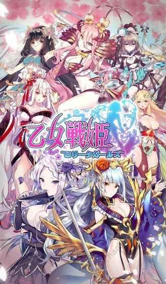 (魔法少女育成计划 知乎)探秘《魔法少女育成计划萌娘百科》的世界奇观