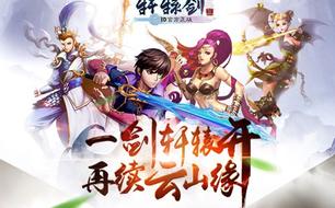 终末地三次公测时间揭秘：各大玩家关注的焦点与期待的试玩内容分析