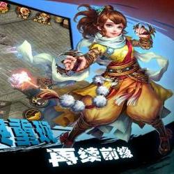 (热血江湖之人在江湖手游)在热血江湖SF发布网发现最新最热门的武侠仙侠游戏