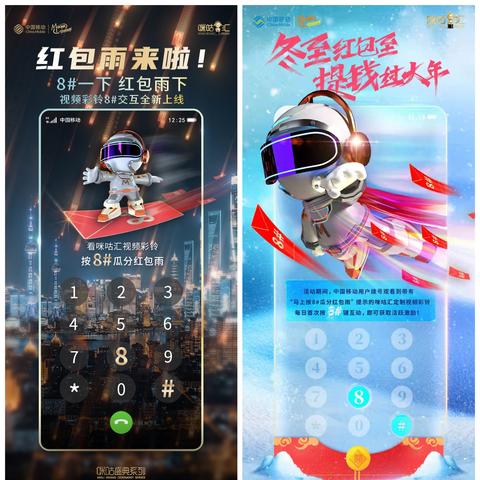 全民拼拼乐老版：重温经典游戏乐趣，和朋友一起共享拼拼快乐时光