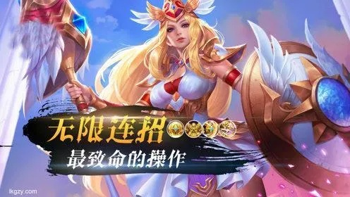 全面解析雷电战神雅典娜的战斗技巧与攻略，让你轻松打败这一强敌！