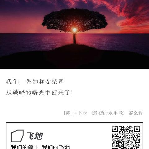 (曙光即将破晓)曙光破晓攻略：打破黑暗的秘籍，开启新时代的探索与发展路径!