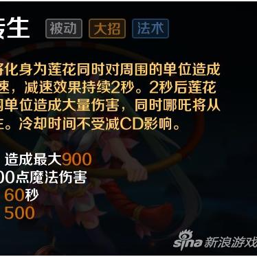 (风火轮赛道玩具)探讨风火轮口袋杯车友联赛，分享车迷们的赛车激情与友情