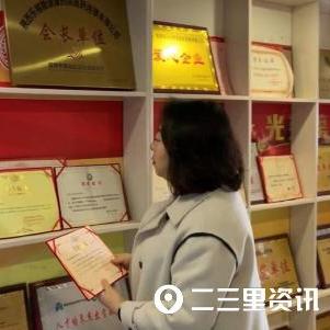 探索创业梦想：简析如何通过'我要当店长'游戏攻略，无限刷取金币钻石以提升经营效率和玩家体验