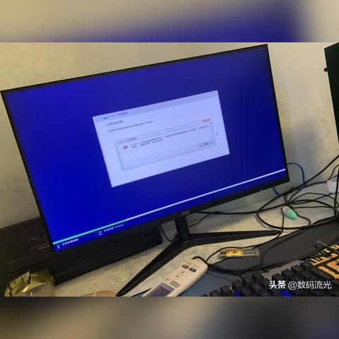 如何解决电脑进不了系统黑屏问题：详细步骤与实用技巧总结