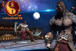 探索伏妖绘卷手游变态版：深度解析超越常规版本所带来的独特游戏体验