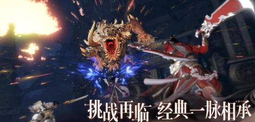 探索伏妖绘卷手游变态版：深度解析超越常规版本所带来的独特游戏体验