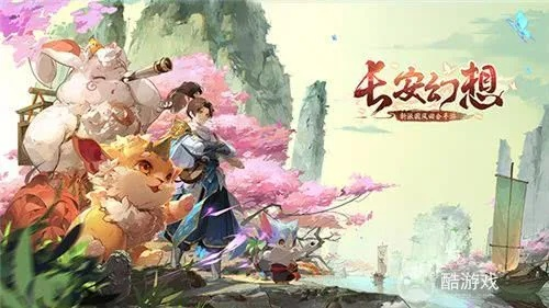 (长安凤凰城在哪个城市)长安幻想:凤凰附灵之谜与传说的探寻 (长安凤凰城在哪个城市)长安幻想:凤凰附灵之谜与传说的探寻