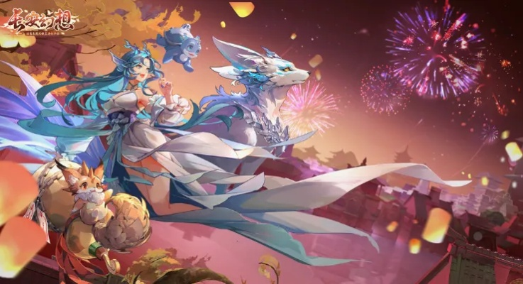 (长安凤凰城在哪个城市)长安幻想:凤凰附灵之谜与传说的探寻 (长安凤凰城在哪个城市)长安幻想:凤凰附灵之谜与传说的探寻