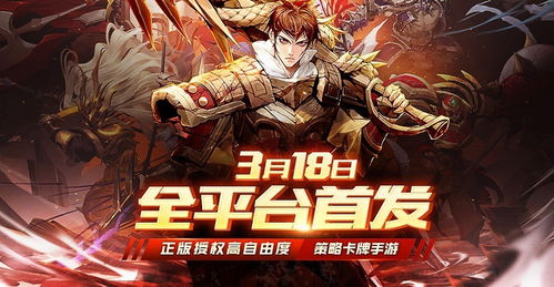 (神之继承者官方网站)揭秘神之继承者消失之谜：为何寻找变得如此艰难？