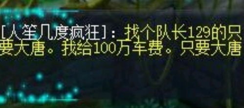(梦幻星期天下午活动)探寻梦幻星期五下午活动，释放心灵无限可能