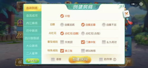 (游戏代理赚钱平台)轻松宅家赚钱新方式，游戏代理300元一天快速赚取财富！