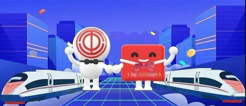 (地铁跑酷炫跑卡效果)地铁跑酷卡卡模组：挑战高难度的城市追逐之路
