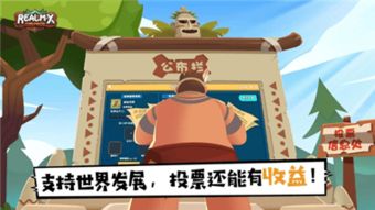 (钉钉故事)探索奇幻世界，钉钉历险记系列游戏全揭秘