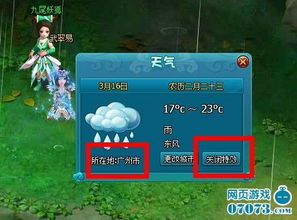 神秘探索：《大圣轮回》现如今究竟更名为何种别名，蕴含什么深层次含义？