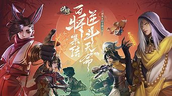 齐天战神变秃了还没变强？究竟是头发少了战斗力更强，还是要寻求新突破？
