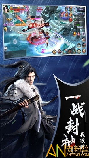踏入奇妙幻境：探索最受欢迎的幻境手游，体验虚拟世界的无限乐趣与惊喜
