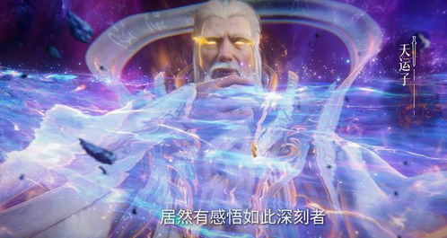(主角王林战神小说)王林战天道：逆天而行，传奇修炼者的荣耀与挣扎