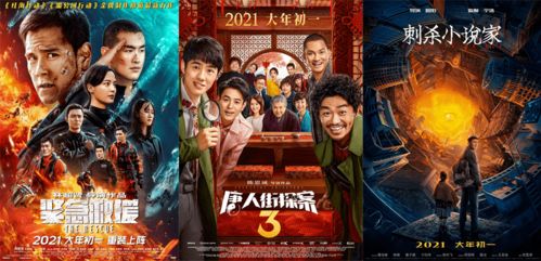 (主角王林战神小说)王林战天道：逆天而行，传奇修炼者的荣耀与挣扎