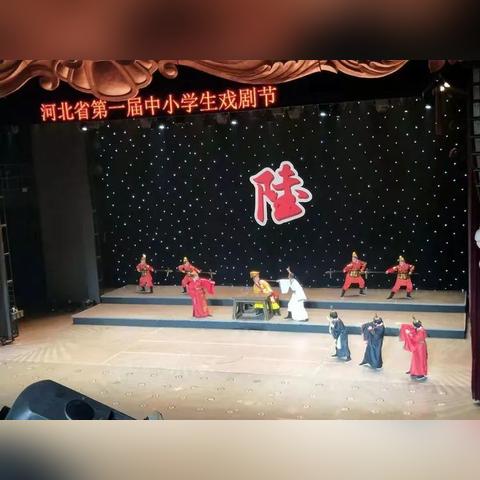 (成语多多是什么软件)多多成语看剧：在精彩戏剧情节中领悟中华成语的智慧与魅力