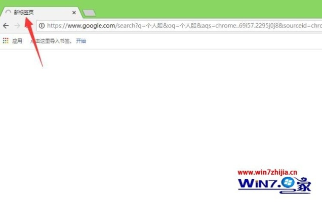 (windows7谷歌浏览器用不了)为什么谷歌浏览器不支持Win7？Win7用户应该如何应对？