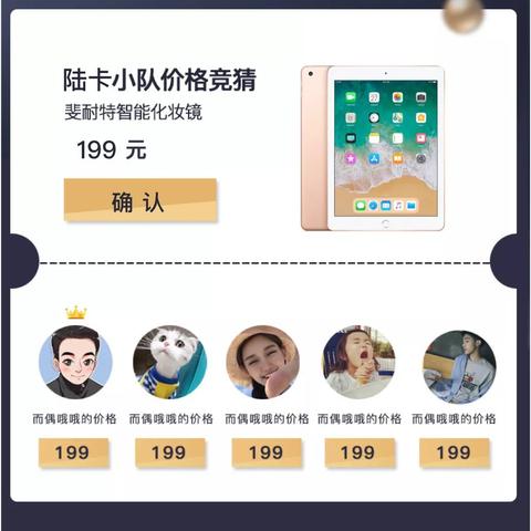 (王者荣耀活动合集)YS38CC王者荣耀活动：精彩活动等你来参与，丰厚奖品等你拿走！