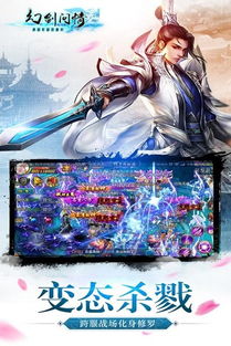 (剑苍云百度百科)剑苍云作品：探寻中国传统文化的瑰宝与创新之路