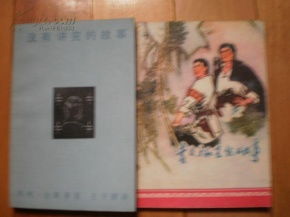 (王佐之才的王佐)王佐之才最经典的十句箴言，指点江山风雨兼程