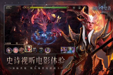 (潮汐守望者怎么玩)潮汐守望者角色排行榜最新版本更新，谁将成为新的守望之星？