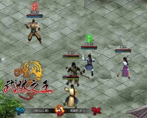 (武林之王页游)解密微信武林之王阵容：最强角色搭配与策略攻略解析